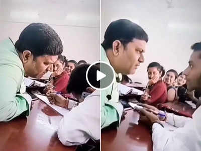 Viral Video: लड़का क्लास में बैठकर गर्लफ्रेंड से कर रहा था फोन पर बात, तभी टीचर ने दे दिया सरप्राइज