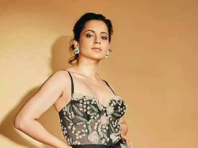 Kangana Ranaut: స్టార్ హీరో గాలి తీసేసిన కంగనా రనౌత్.. యాక్టింగ్‌పై దారుణంగా కామెంట్స్