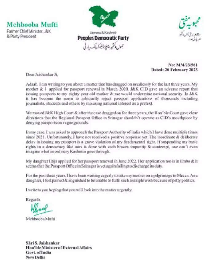 PDP chief Mehbooba Mufti letter