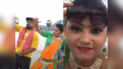 Bhojpuri Rap Song: बिहारी स्टाइल में हितेश्वर ले आए नया रैप सॉन्ग, का बुझे गर्दा उड़ा दे का वीडियो वायरल