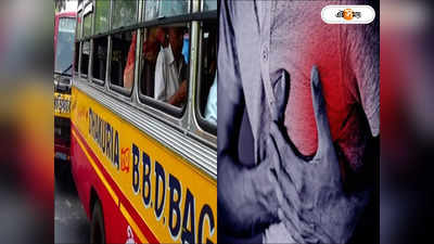 Kolkata Man Dies In Bus : মায়াপুরে বেড়াতে গিয়ে বাবা-মা শুনলেন, চলন্ত বাসে হার্ট অ্যাটাকে মৃত ছেলে