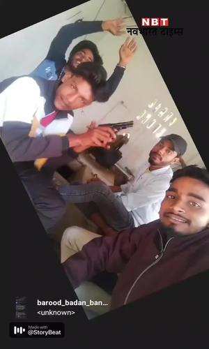 nbt/bihar/ara/youth-with-pistol-clip-has-gone-viral-in-bhojpur-watch-video