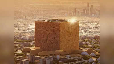 Saudi Arabia Kaaba: क्या सऊदी अरब बना रहा नया काबा? ‘मुरब्बा’ शहर का डिजाइन देख कर मोहम्मद बिन सलमान पर भड़के मुसलमान