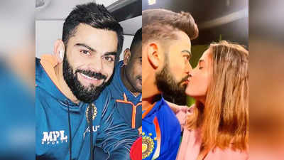 Virat Kohli Fan : বিরাটের ঠোঁটে ঠোঁট রেখে চুমু মহিলার, মুহূর্তে ভাইরাল ভিডিয়ো