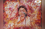Lata Mangeshkar : শিল্পী রামকৃপালের হাতের জাদুতে জীবন্ত সুর সম্রাজ্ঞী, দেখুন ছবি