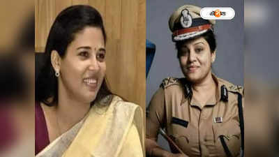 IPS Roopa vs IAS Rohini: মহিলা IPS ও IAS-র কাণ্ডে গোপন ভিডিয়ো! আসরে মোদীর দফতর