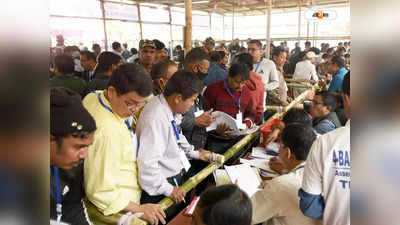 Tripura Assembly Election 2023 : ভোট পরবর্তী সন্ত্রাস অব্যাহত ত্রিপুরায়, পরিবর্তন না প্রত্যাবর্তন? সরগরম রাজনৈতিক মহল