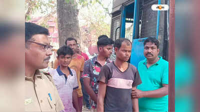 Jhargram News : ঝাড়গ্রাম জাতীয় সড়কে অবরোধ ঘিরে ধুন্ধুমার, পুলিশের সঙ্গে খণ্ডযুদ্ধ!