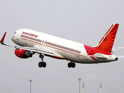 Air India Plane Diverted: न्यूयॉर्क से दिल्ली आ रहा एयर इंडिया का विमान किया गया डायवर्ट, मेडिकल इमरजेंसी के कारण लंदन में उतरा