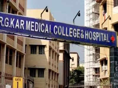 R G Kar Medical College:  চলছে অপারেশন, দুই চিকিৎসকের হাতাহাতি!