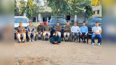 भीलवाड़ा में पकड़े गए लग्जरी कारों के शौकीन चोर, तीन गाड़ियां बरामद, यूट्यूब से सीखा चोरी का तरीका