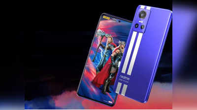 Realme GT 3: 9 मिनट में फुल चार्जिंग: दुनिया का फास्ट चार्जिंग फोन! बस इतनी है कीमत