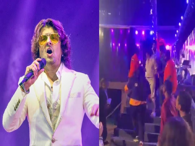 Sonu Nigam: સેલ્ફી માટે MLAના દીકરાએ સોનુ નિગમને ધક્કો માર્યો, બચાવ માટે આવેલ બોડીગાર્ડ અને મિત્ર ઈજાગ્રસ્ત