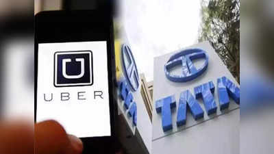 Uber Tata Motors Deal: টাটাদের সঙ্গে উবেরের সবচেয়ে বড় ডিল, কলকাতা-সহ একাধিক শহরের জন্য দুর্দান্ত পরিকল্পনা