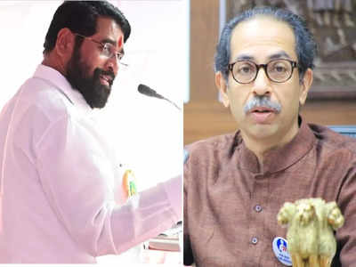 Thackeray Vs Shinde: जुना पक्ष, नवा राजा! शिवसेनेच्या कार्यकारिणीची बैठक, एकनाथ शिंदे होणार नवे पक्षप्रमुख