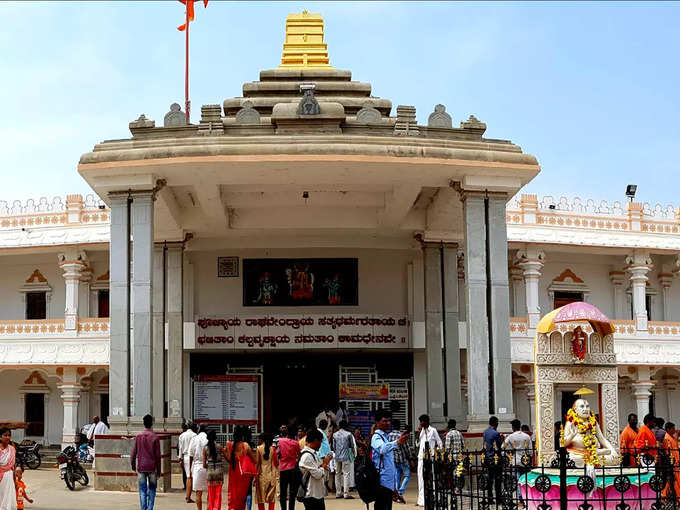 Mantralayam Temple