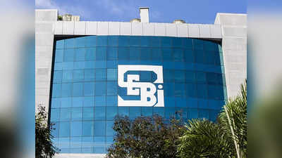 SEBI: நிறுவனங்களுக்கு விதிமுறைகள் தளர்வு.. செபி வெளியிட்ட அறிக்கை!