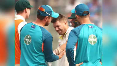 David Warner : সব আশা শেষ! ওয়ার্নার দেশে ফিরতেই অস্ট্রেলিয়ার হোয়াইট ওয়াশের আশঙ্কা