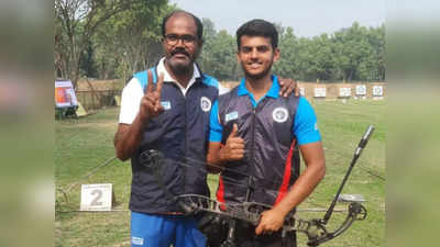 बुलढाण्यासाठी अभिमानाची गोष्ट! प्रथमेश जवकार याची भारतीय तिरंदाजी संघात निवड