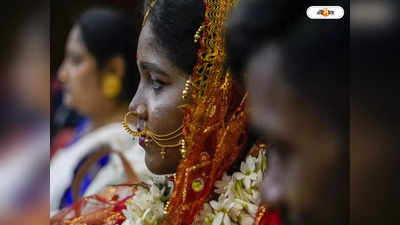 Hyderabad : যৌতুকের আসবাব পুরনো! অভিযোগ তুলে বিয়ে করতেই গেলেন না পাত্র