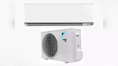 मार्च से पहले 21 हजार सस्ता मिल रहा Daikin 1.5 Ton, न करें गर्मियों का इंतजार, आज ही करें ऑर्डर