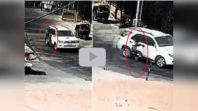 VIDEO: कारच्या विंडोत तरुणाला लटकवलं, SUV सुसाट पळवली; रस्त्यावर पडून करुण अंत