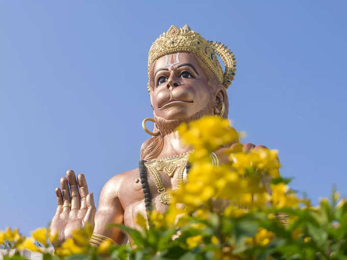 Lord Hanuman