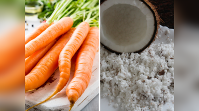 How to Eat Carrot : गाजर आणि खोबरं एकत्र खाण्याचे ६ जबरदस्त फायदे आणि खाण्याची योग्य पद्धत