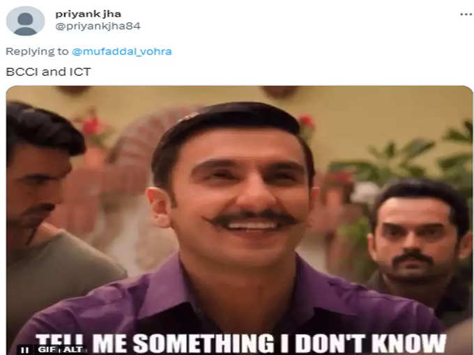 ICT फैंस- कुछ ऐसा बताओ जो हमको मालूम नहीं है...!    