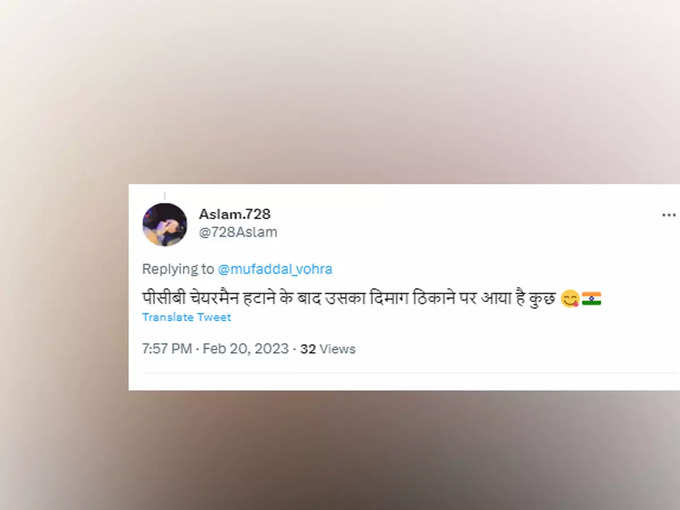 अब आया ना ऊंट पहाड़ के नीचे