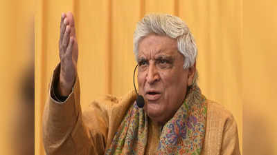 Javed Akhtar: ಪಾಕಿಸ್ತಾನದ ನೆಲದಲ್ಲಿಯೇ ನಿಂತು ಪಾತಕಿಗಳಿಗೆ ಚಾಟಿ ಏಟು ಕೊಟ್ಟ ಸಾಹಿತಿ ಜಾವೇದ್ ಅಖ್ತರ್