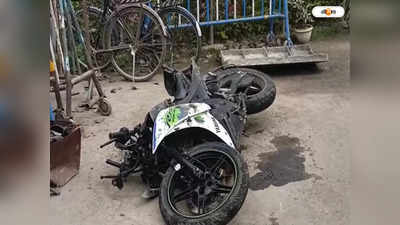 Nadia Bike Accident : মেলা দেখে ফেরার পথে দুর্ঘটনা, ট্রাকের ধাক্কায় মৃত্যু ২ যুবকের
