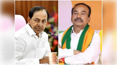 KCR అహంకారనికి ఇది నిదర్శనం.. దేవుడు కూడా BRS ఓటమిని ఆపలేరు: ఈటల 