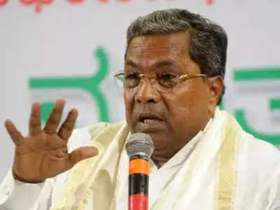 Siddaramaiah: ಧಮ್‌, ತಾಕತ್ ಇದ್ದರೆ ನನ್ನನ್ನು ಹೊಡೆದುಹಾಕಲಿ - ಸಿದ್ದರಾಮಯ್ಯ ಕಿಡಿ