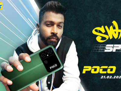 Poco C55 என்ட்ரி லெவல் போன் 9,499 ஆயிரம் ரூபாயில் வெளியீடு!