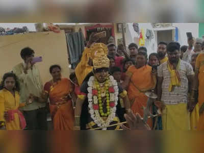 Transgender Celebration: ಶಿವರಾತ್ರಿ ಅಮಾವಾಸ್ಯೆ ಪ್ರಯುಕ್ತ ಸ್ಮಶಾನದಲ್ಲಿ ಮಂಗಳಮುಖಿಯರ ವಿಶಿಷ್ಟ ಆಚರಣೆ