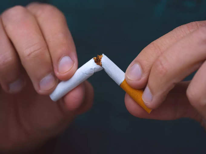 धूम्रपानाची सवय