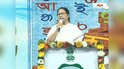 Mamata Banerjee : আমরা করে দিলাম...বিজেপি ক্যা ক্যা করে চিল্লায়, কোচবিহার বিমানবন্দর নিয়ে মন্তব্য মমতার