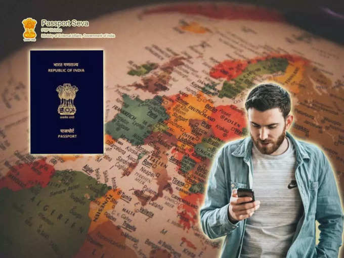আবেদনের আসল ঠিকানা: www.passportindia.gov.in