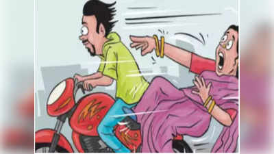 Rash Driving: ಅತಿ ವೇಗದ ಬೈಕ್ ಚಾಲನೆಯಿಂದ ಅಪಘಾತ: ಮಗನ ವಿರುದ್ಧವೇ ಪೊಲೀಸರಿಗೆ ದೂರು ಕೊಟ್ಟ ಅಮ್ಮ!