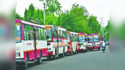 UP Roadways की बसों में किराए की हो रही थी जमकर चोरी, Hamirpur परिवहन निगम के ARM समेत 2 टीआई सस्पेंड