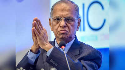 N R Narayana Murthy: दिल्ली आने से घबराते हैं इन्फोसिस के फाउंडर नारायण मूर्ति! जानिए क्या है वजह