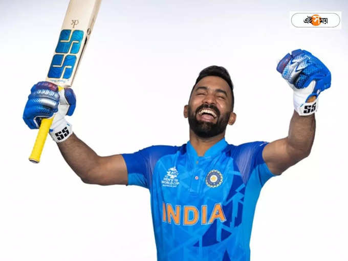 Dinesh Karthik