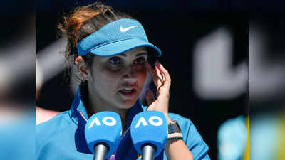 भारताच्या टेनिस सम्राज्ञीच्या करियरची अखेर... सानिया मिर्झाच्या शेवटच्या सामन्यात नेमकं काय घडलं पाहा...
