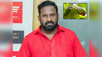 Robo Shankar: చిలుకలు తెచ్చిన తంటా.. రోబో శంకర్‌కు రూ.2.5 లక్షల జరిమానా