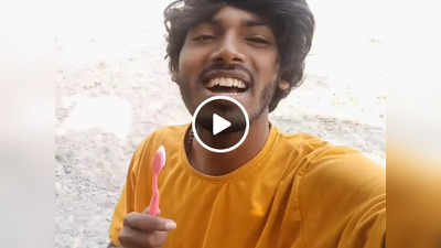 Bihar Ke Ladke Ka Video: बिहार के इस लड़के का टैलेंट देख पब्लिक हो गई फैन, एक्ट्रेस ने मांग लिया नंबर