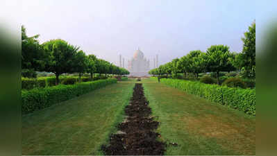 Taj Mahal के पास बने शाहजहां पार्क का नाम बदलने को लेकर बैकफुट पर योगी के मंत्री, अब दे रहे सफाई