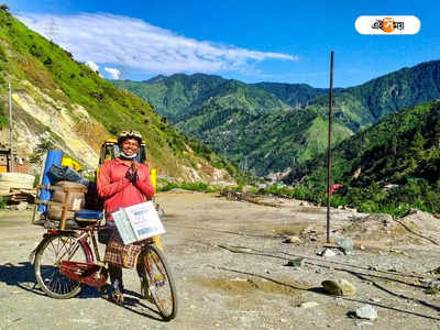 Howrah News: পকেটে মাত্র ২৫০০ টাকা,  দুচাকায় ভারত ভ্রমণের স্বপ্নপূরণ চা-ওয়ালার ছেলের