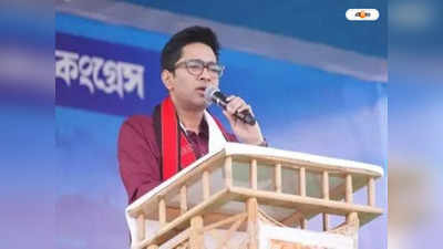 Abhishek Banerjee : অভিষেকের বাড়ি যাওয়ার আগেই ধৃত পদ্ম কর্মীরা