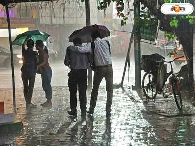 West Bengal Weather Update : ফেব্রুয়ারিতে অকাল বর্ষণের পূর্বাভাস, পাল্লা দিয়ে চড়ছে পারদ